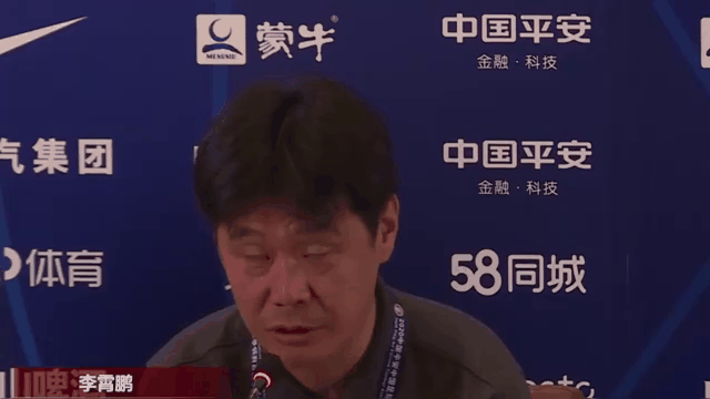 关于格林纳达主帅因个人原因请假，球队迎来新挑战的信息