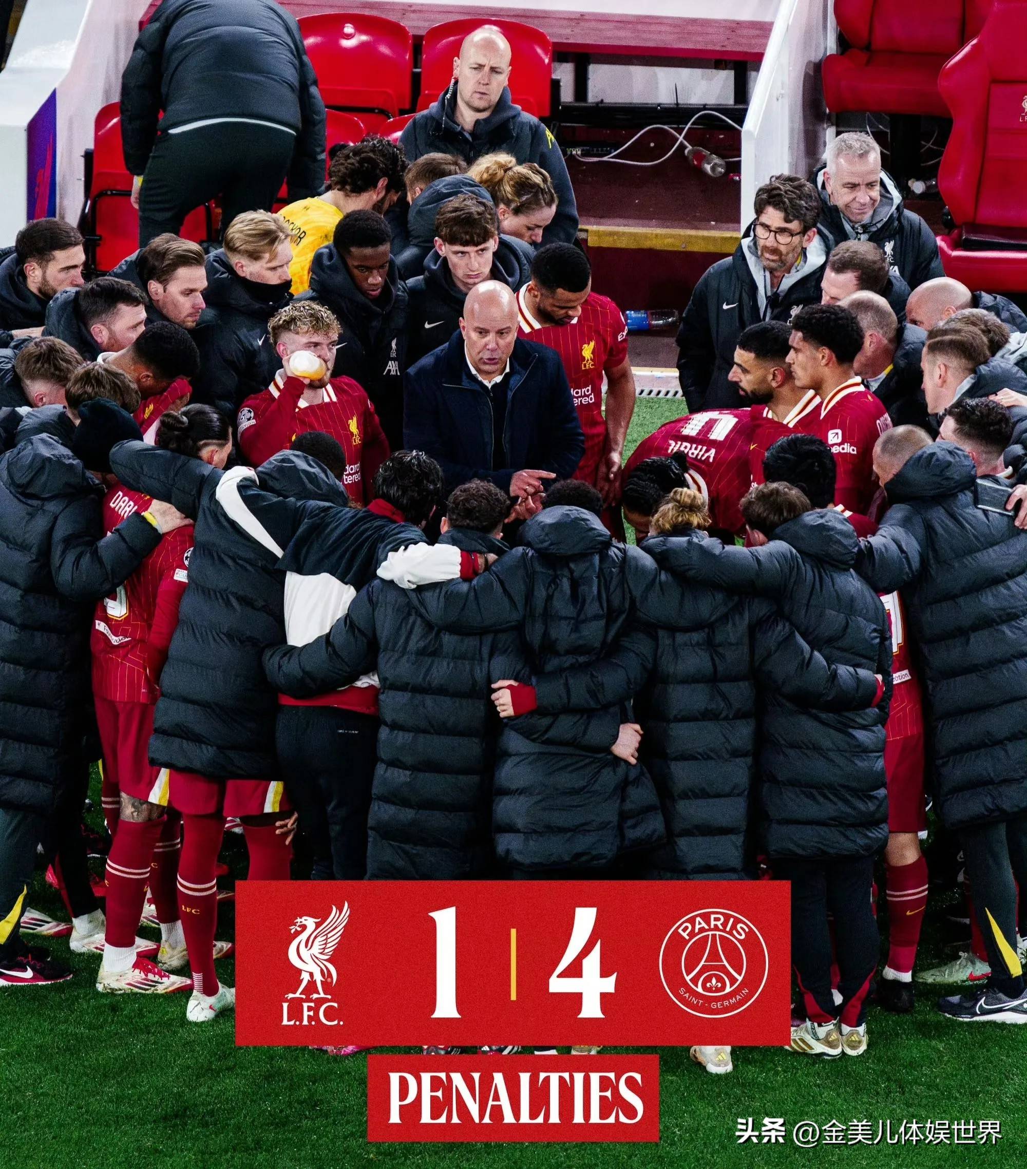 FB体育网页版-欧冠比赛全程精彩，观众尖叫连连