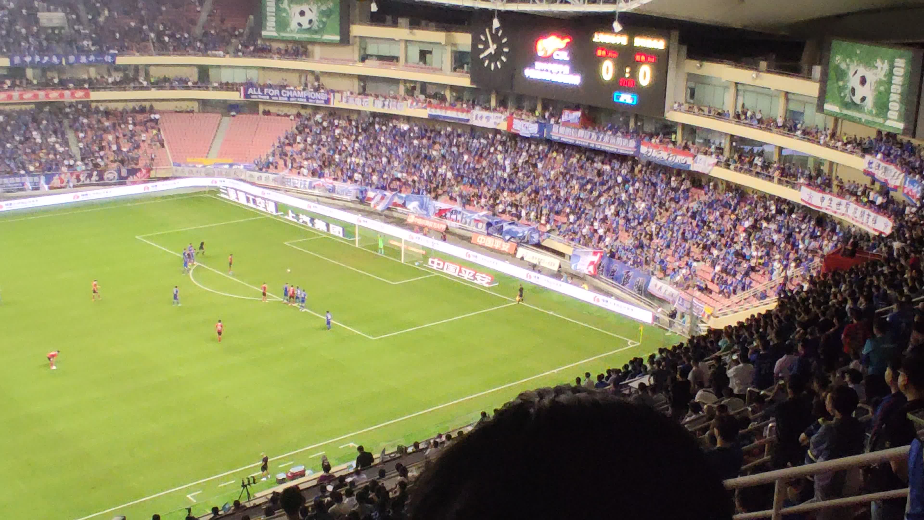 广东深圳佳兆业赢球喜悦爆发 广东深圳佳兆业赢球喜悦爆发