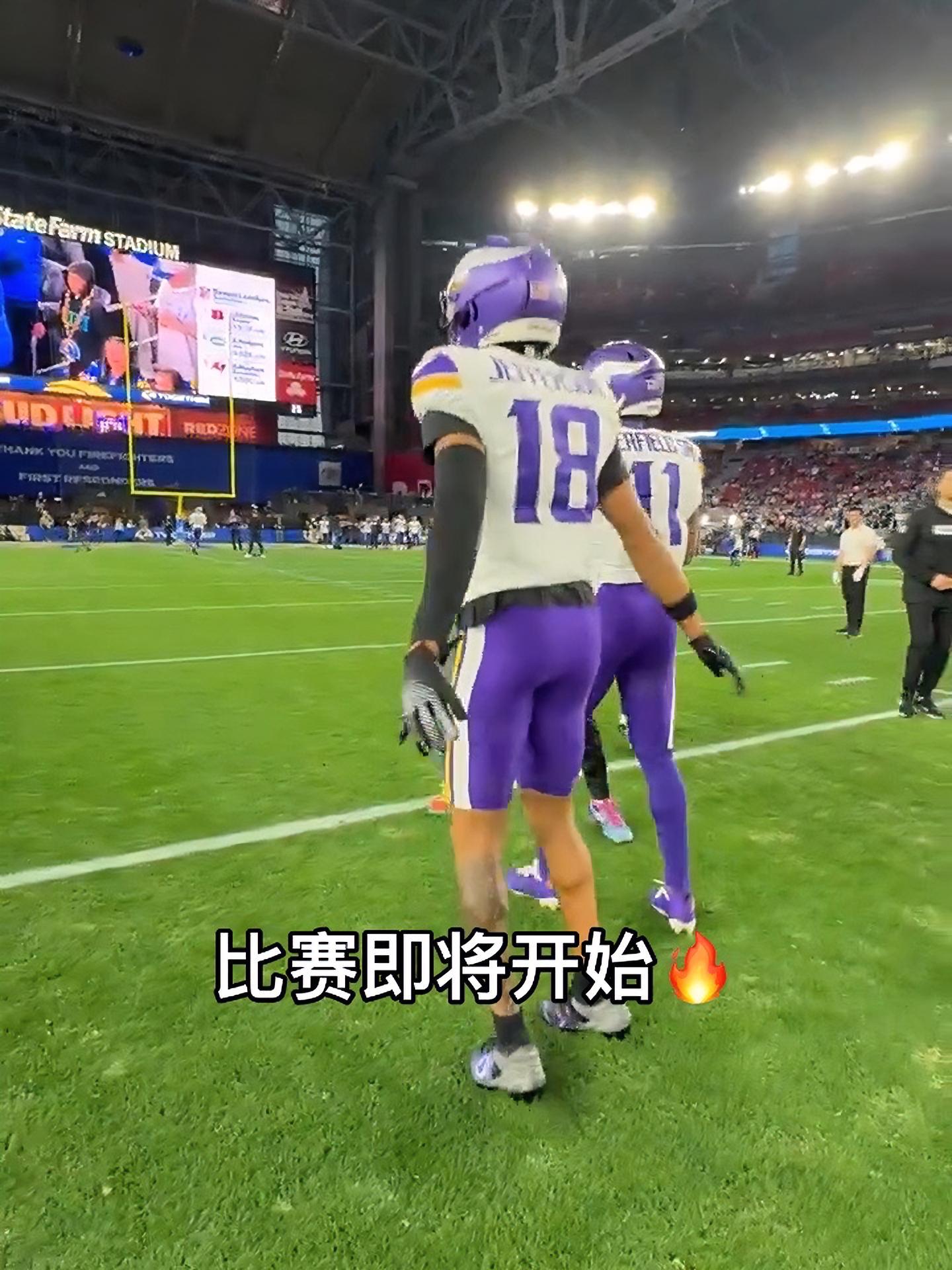 关于橄榄球比赛上演“惊天逆转”，规则之外的胜利的信息