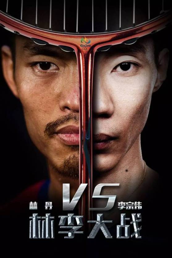 包含欧锦赛资格赛热血澎湃,胜负难料的词条 包含欧锦赛资格赛热血澎湃,胜负难料的词条