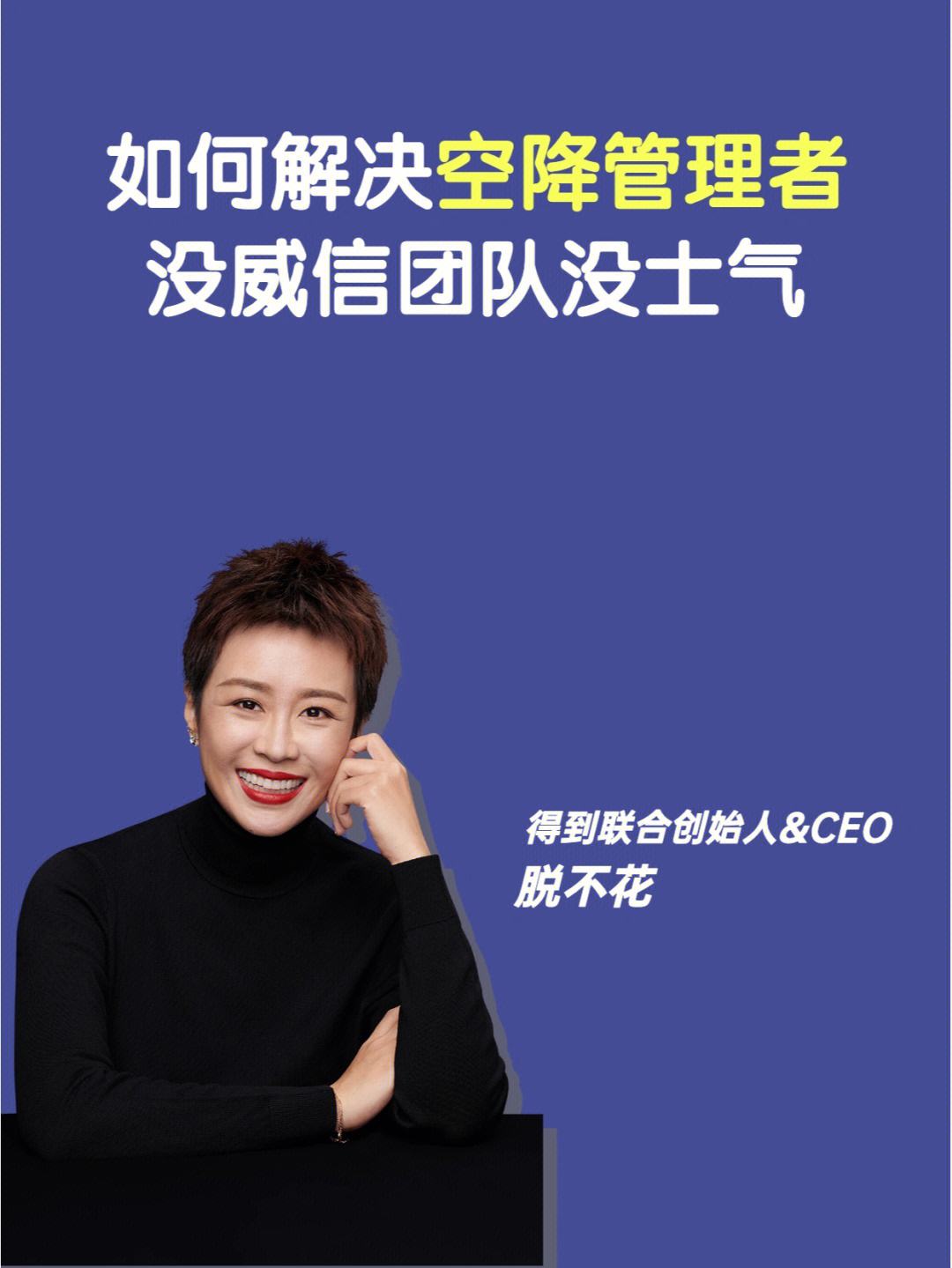 FB体育APP-香港队士气甚高，成团队合作典范的简单介绍