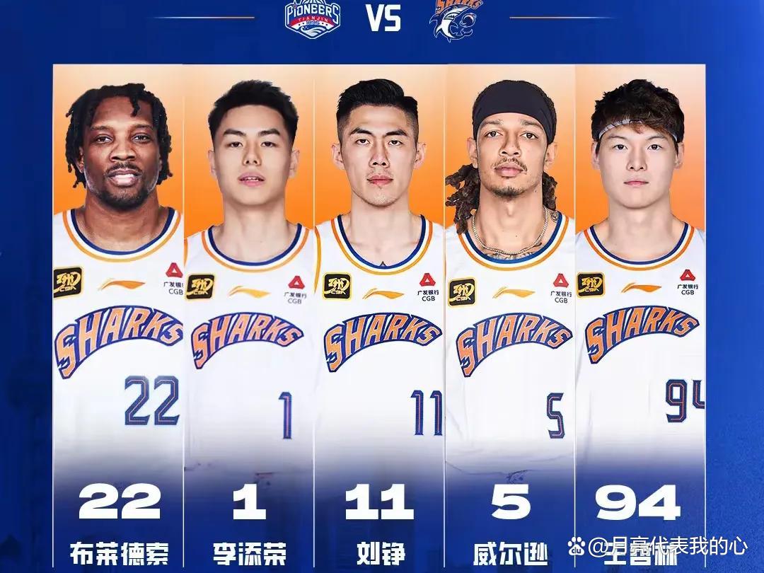 关于天津天海主场战平上海上港,两队难分伯仲的信息 关于天津天海主场战平上海上港,两队难分伯仲的信息