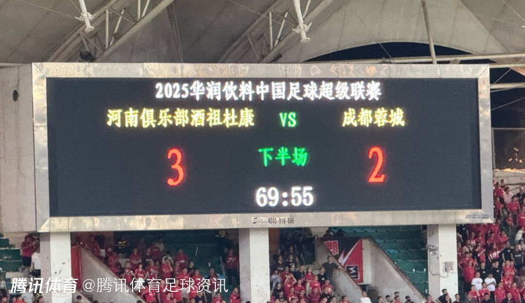 国内足球赛事引爆热议,球迷热情高涨 国内足球赛事引爆热议,球迷热情高涨