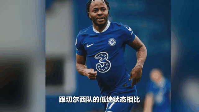 FB体育APP-切尔西客场逆转大胜，领先优势进一步扩大