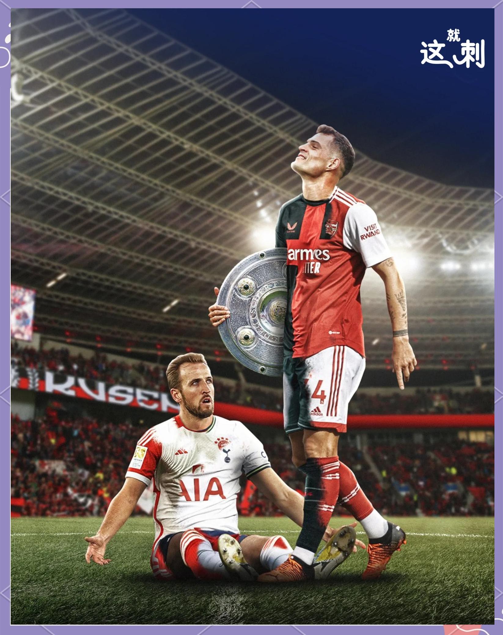 拜仁慕尼黑主帅表态，球队决心夺取德甲冠军