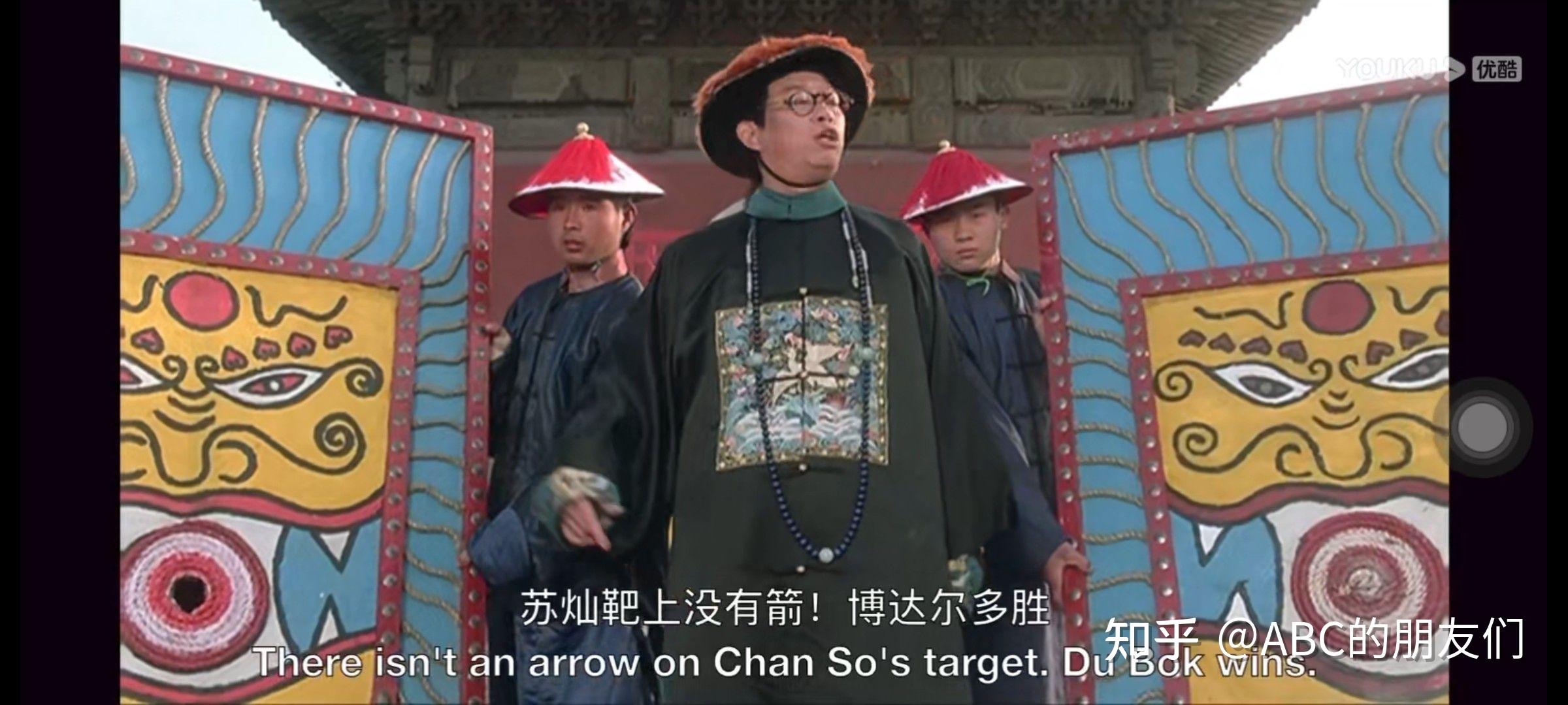 体操选手范念祖获得高分，闯入决赛