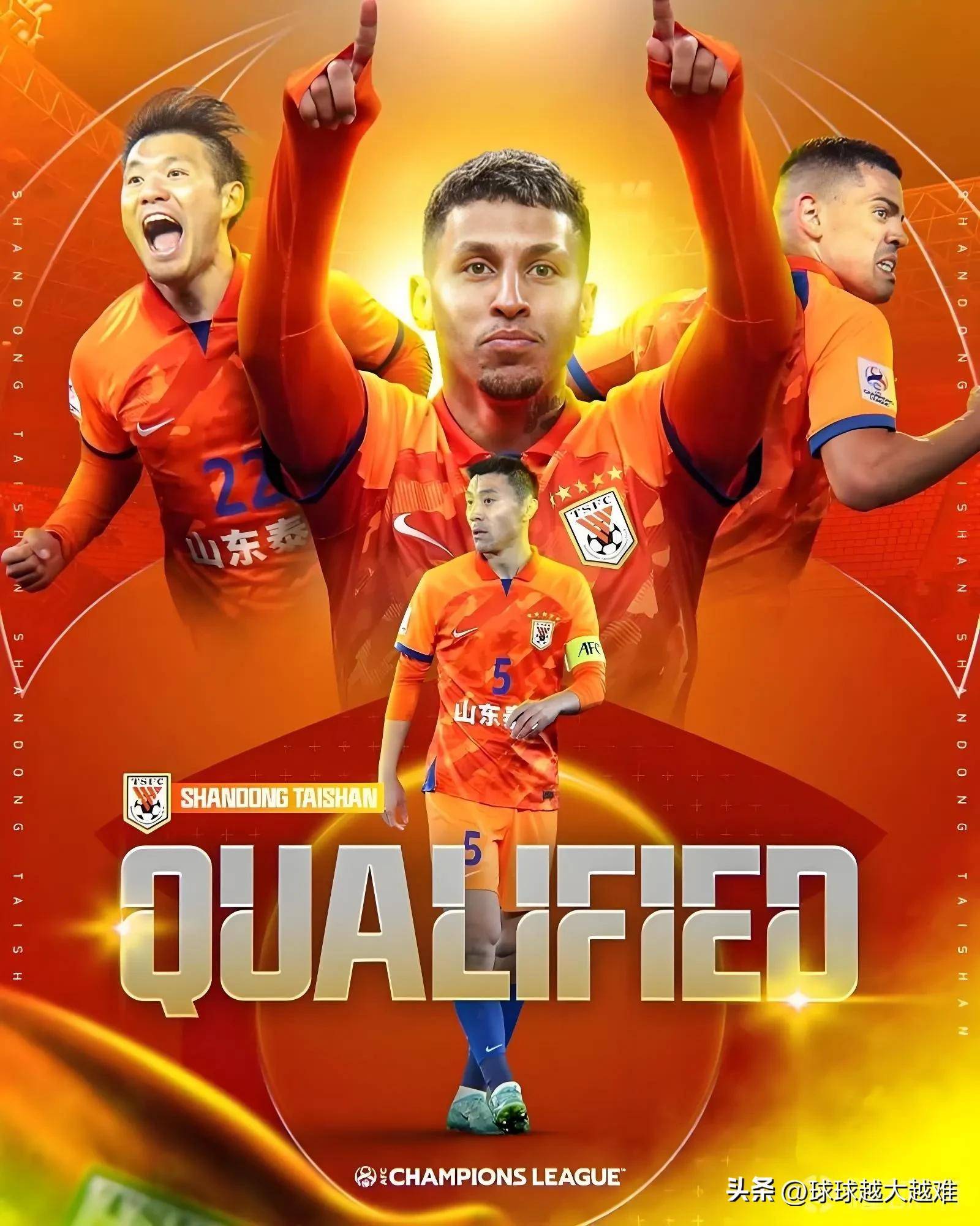 -一场胜利引发的思考：中超球队实力逐渐增强