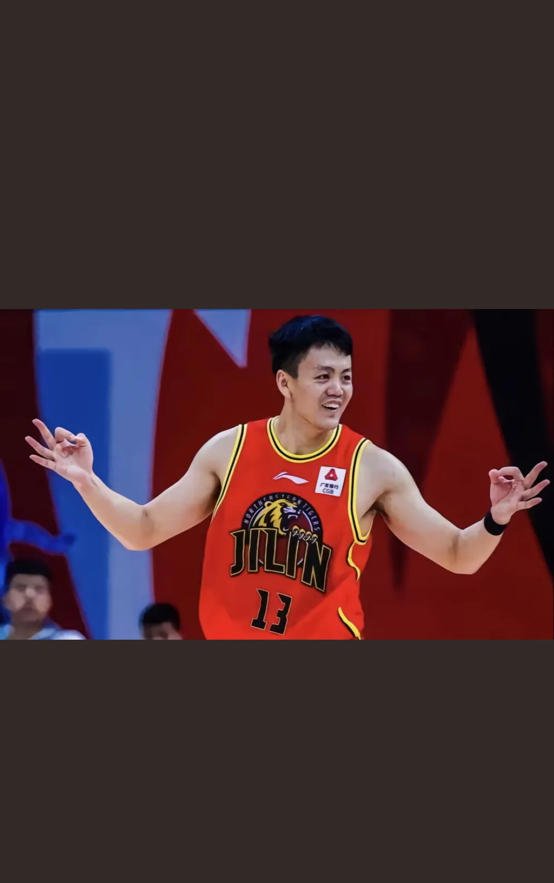 吉林队在致胜比赛中展现出强大实力