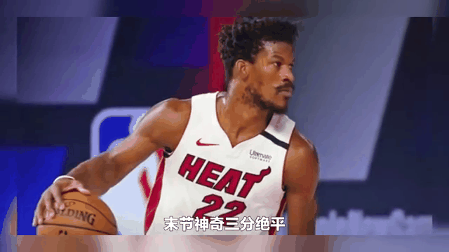 FB体育在线-热火轻取魔术，全队表现出色