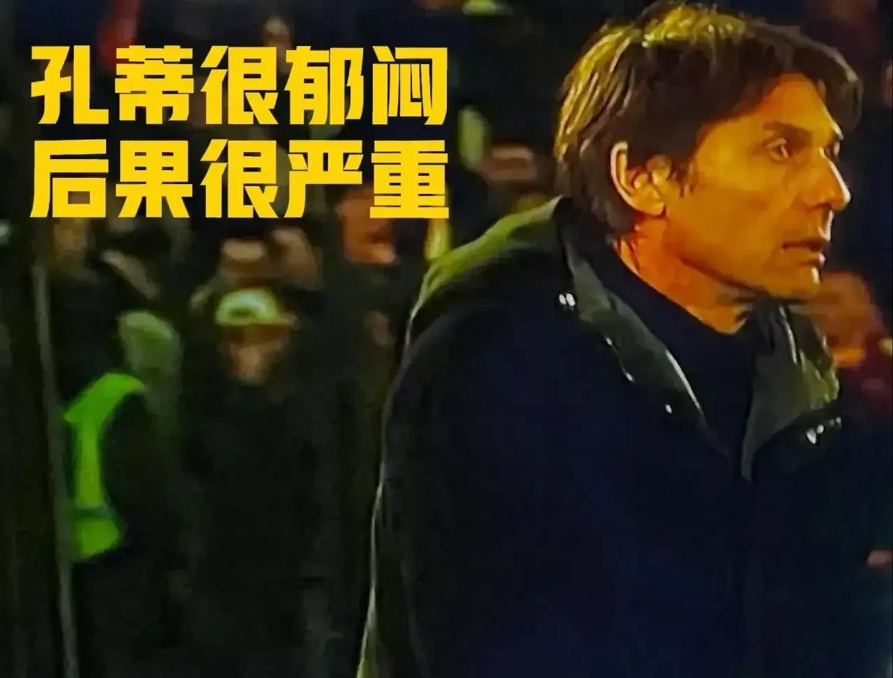 球队主帅怒斥球员不力,欲求变初见成效 球队主帅怒斥球员不力,欲求变初见成效