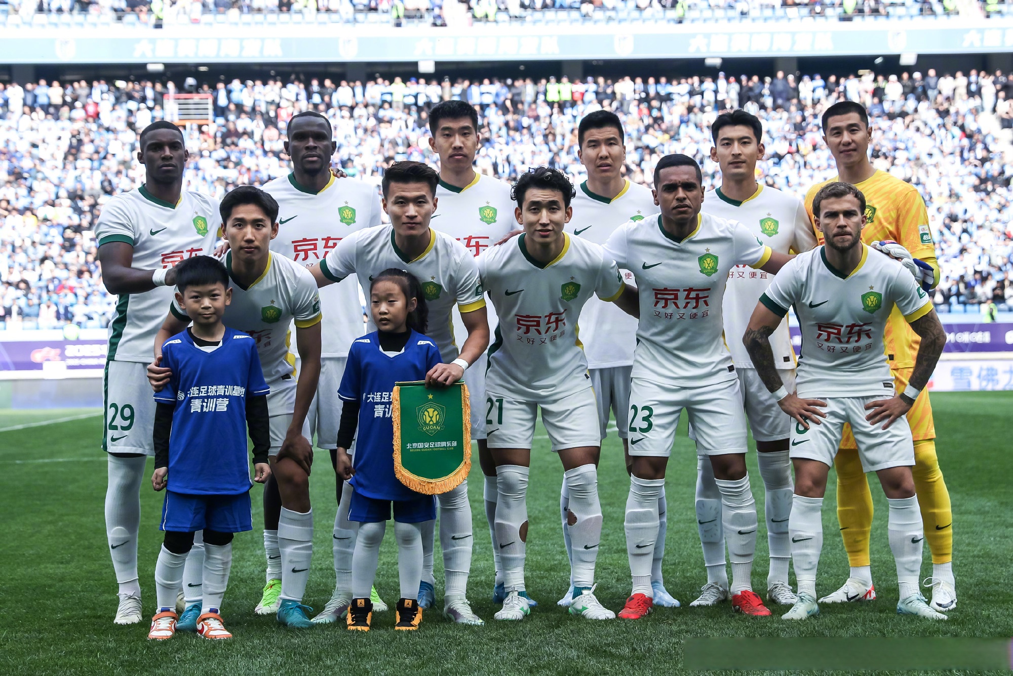 FB体育在线-北京国安击败日本对手，前途一片光明！