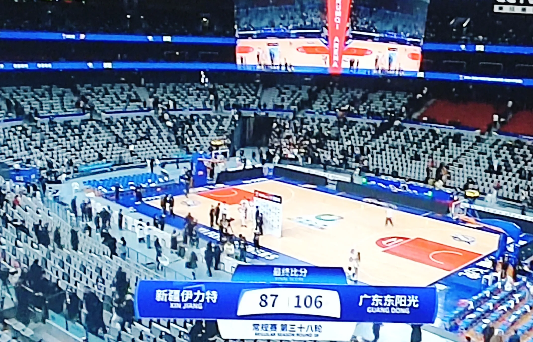 CBA半决赛热点战:广东宏远主场力克新疆队进入总决赛的简单介绍 CBA半决赛热点战:广东宏远主场力克新疆队进入总决赛的简单介绍