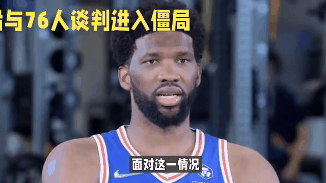 打破僵局！关键时刻的精彩表现！