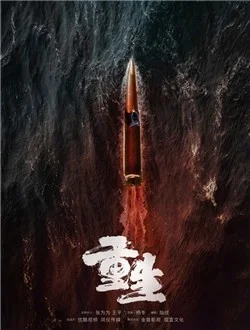 FB体育APP-烧脑战术，各队谋求反转冲击联赛积分榜前列