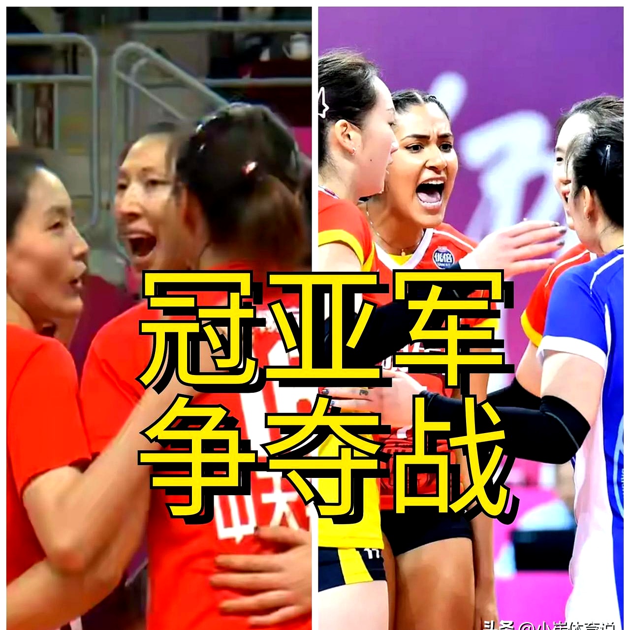 FB体育在线-江苏队力挫强敌，赢得激烈对决