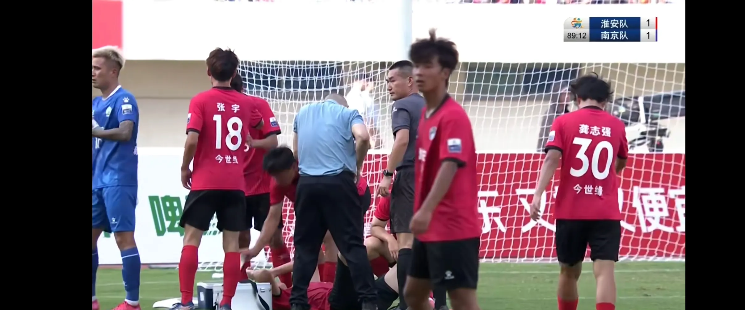 江苏队力挫强敌，赢得激烈对决