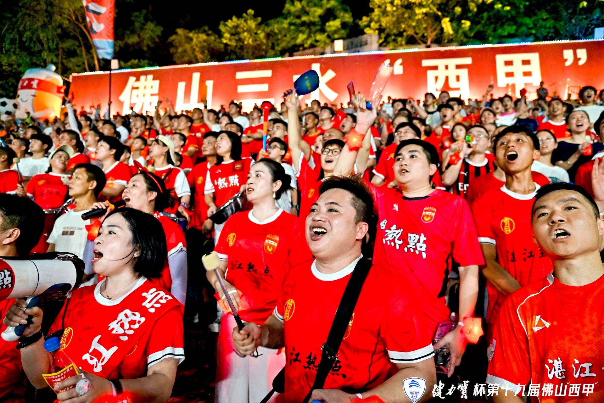 FB体育APP-佛山队备战冲刺胜利，团结一致的简单介绍