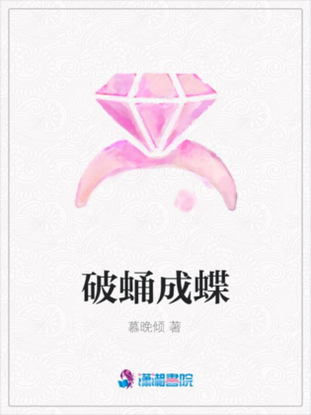 FB体育下载-利兹联大胜伯恩利，破蛹成蝶