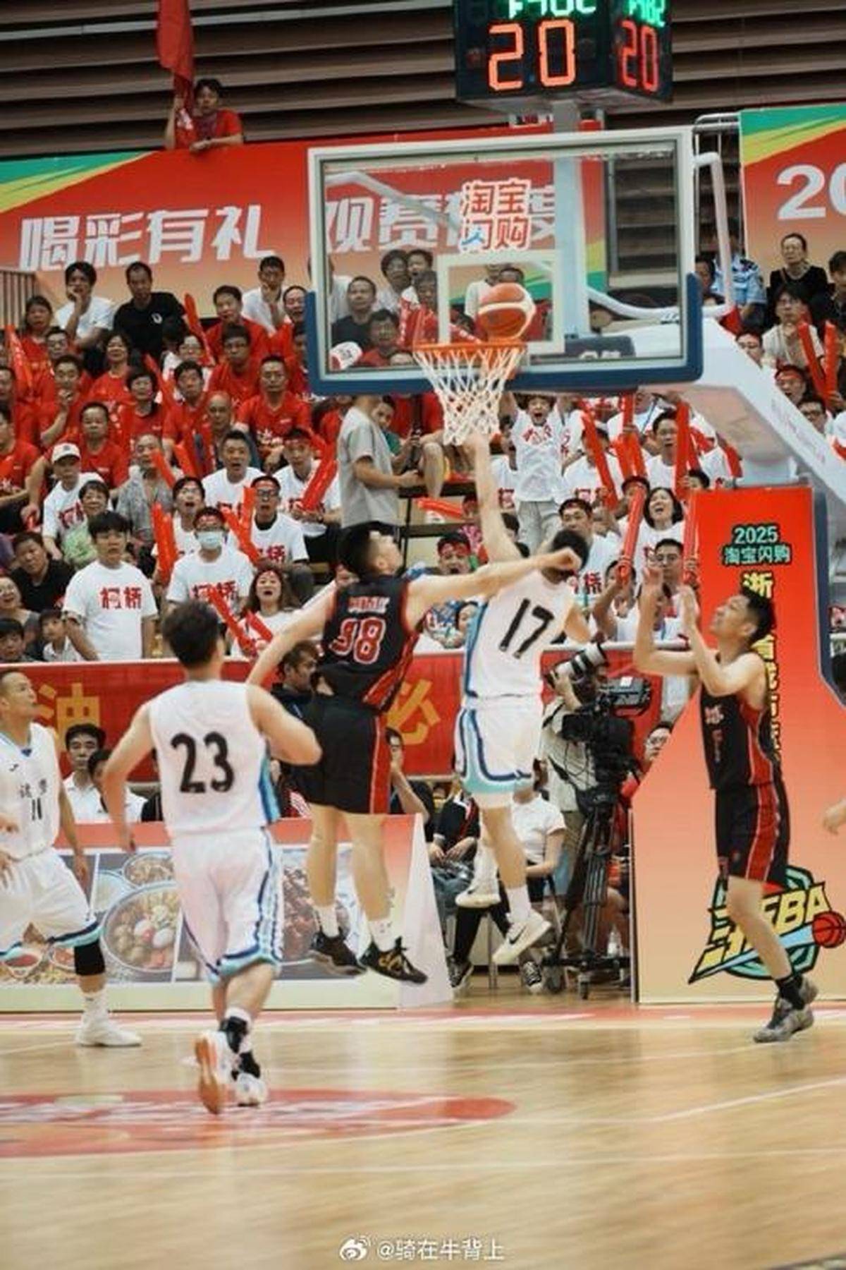 FB体育APP-激情之战！国内体育盛典洲际揭晓谁能登顶