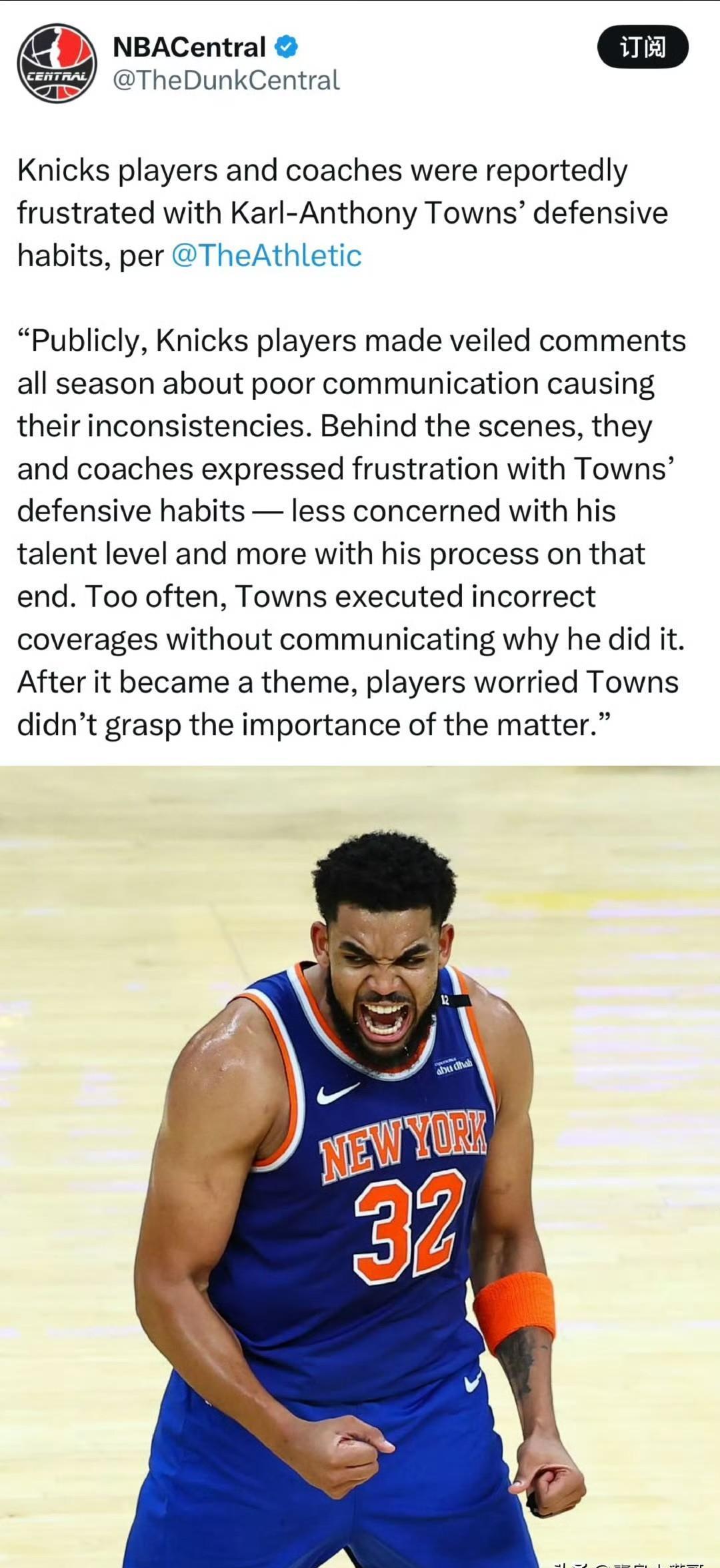 尼克斯惜败马刺,遗憾失利 尼克斯惜败马刺,遗憾失利